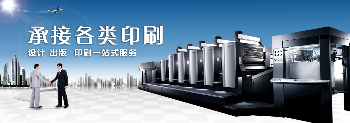 四川鵬元建材有限公司   