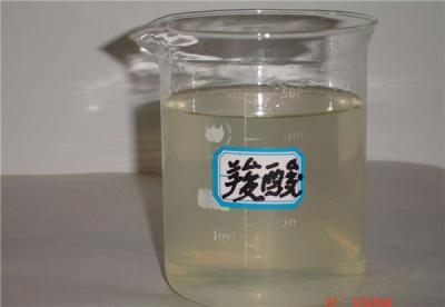 PY-02聚羧酸高性能減水劑（早強(qiáng)型）